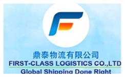 First-Class Logistics Co., Ltd. - WCAworld Member Profile | World Cargo ...