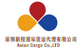 Asian Cargo Co., Ltd. - WCAworld Member Profile | World Cargo Alliance