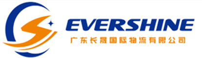 Evershine International Logistics Co., Ltd. - Member Profile