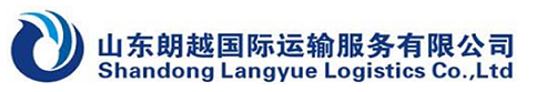 Shandong Langyue Logistics Co., Ltd. - WCAworld Member Profile | World ...