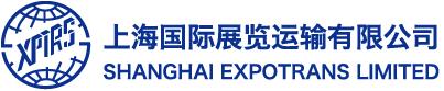 Shanghai Expotrans Limited - WCAworld Member Profile | World Cargo Alliance