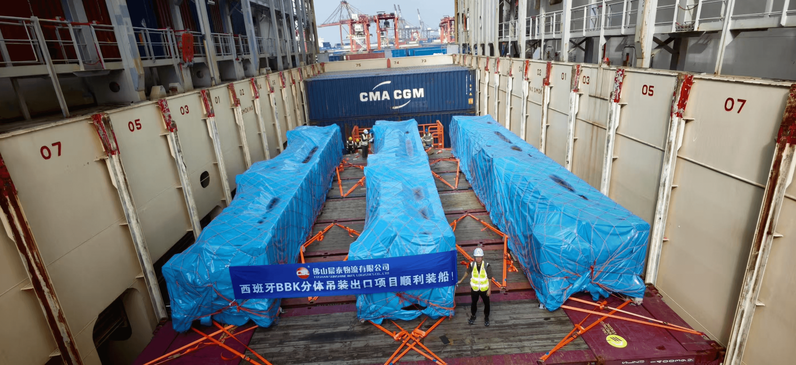 Container Dappa Case Studies