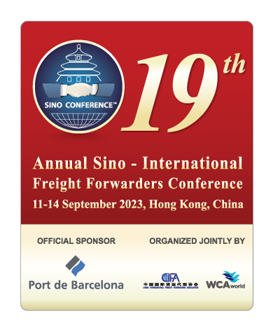 sino2023.png