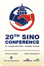 sino.png